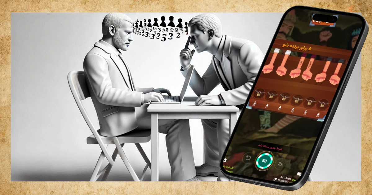 ذهن خوانی در گل یا پوچ چیست؟